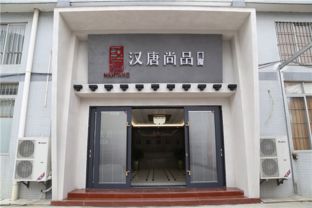 企業簡介 門窗加盟,門窗代理,鋁合金門窗加盟 斷橋鋁門窗門窗廠家 佛山市南海漢唐門窗制品廠